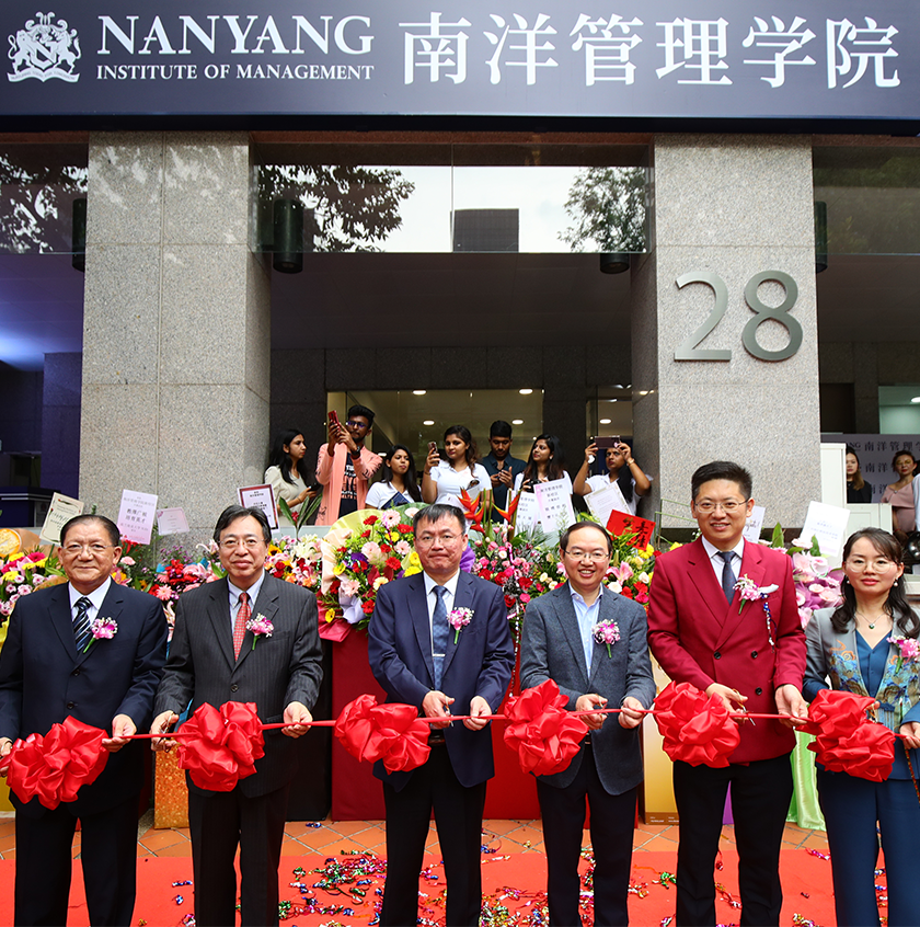 Nmic Inauguration NIM marks new beginnings with an opening ceremony - Nanyang