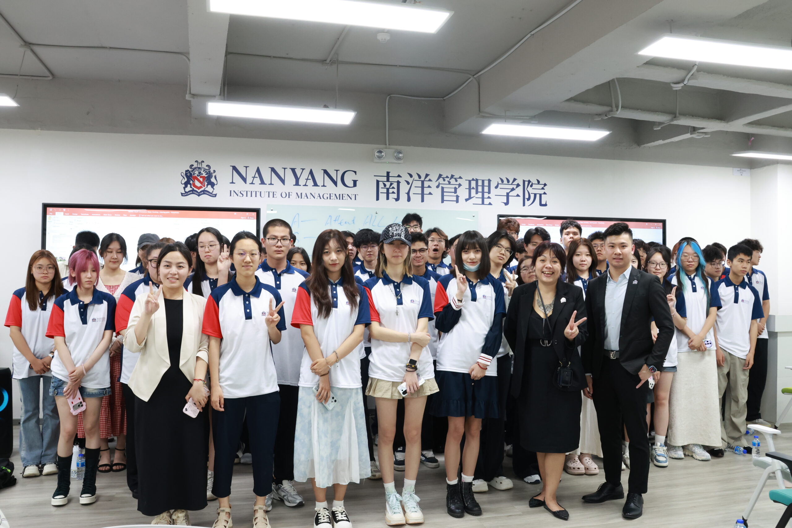 NIM July Orientation Students posing for a photo