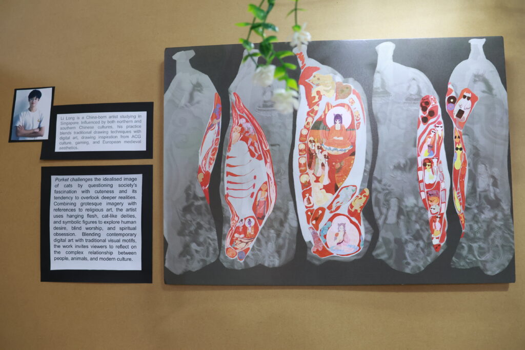 ADAD Breaking Gorund Exhibition Showcasing Student Artwork