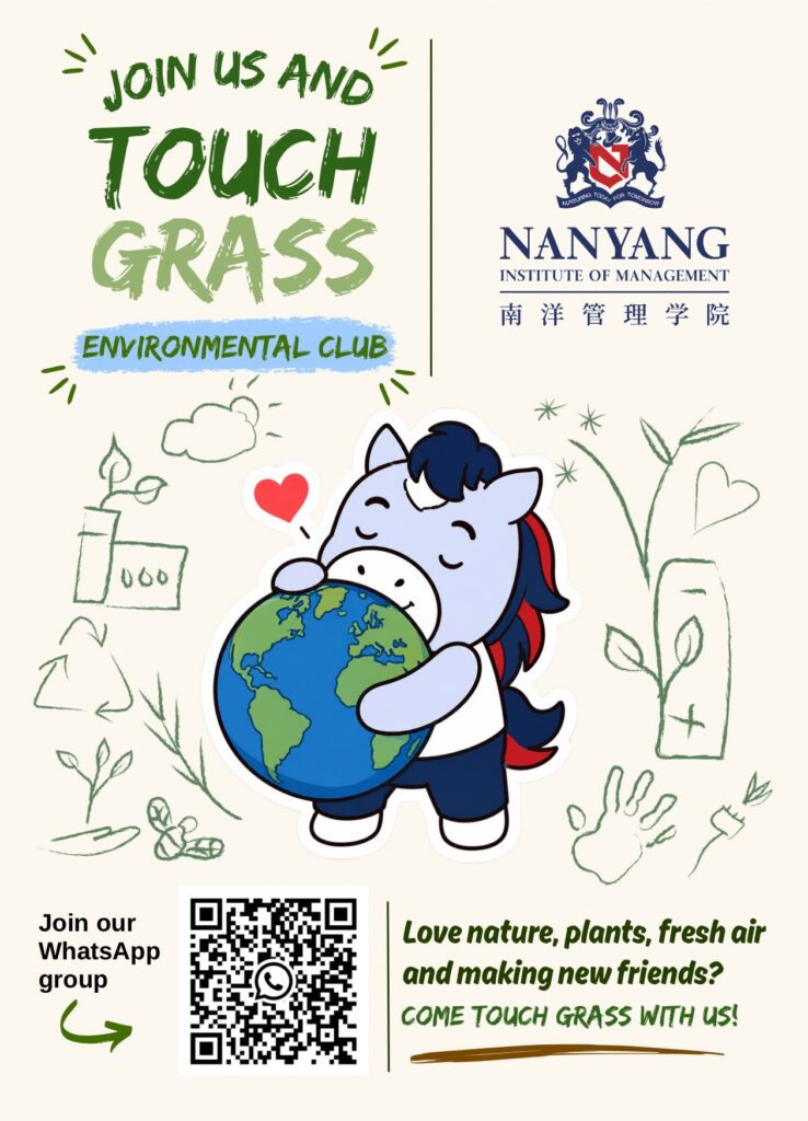 NIM Environmental Club